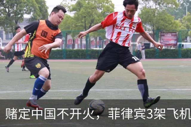 赌定中国不开火，菲律宾3架飞机再闯黄岩岛，还准备继续升级？